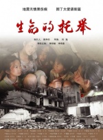 国产日韩精品欧美一区色